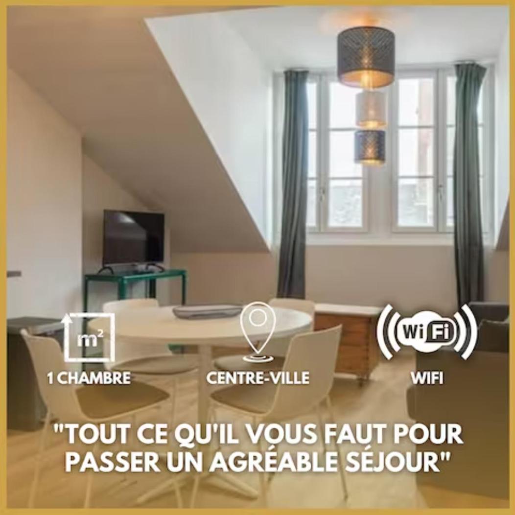 Ferienwohnung Le Haut Du Bannier * T2 * Hyper Centre * Wifi * Orléans Exterior foto